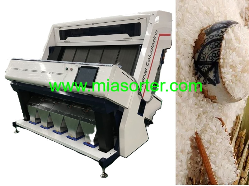 Hefei Rice Color Sorting Machine Manufacturer OEM Factory Price-6