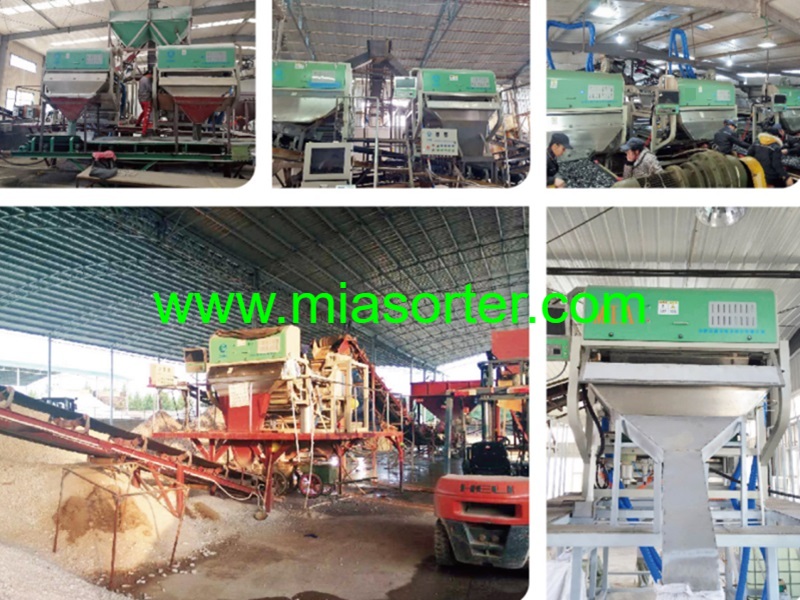Hefei MIA Quartz Ore Mineral Color Sorter Machine Manufacturers Suppliers Exporters-7